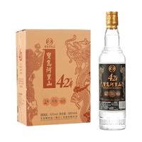 宝岛阿里山 经典 台湾高粱酒 52%vol 浓香型白酒