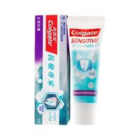 Colgate高露洁原装进口抗敏全面防护牙膏110g 独特专业配方持久舒缓敏感