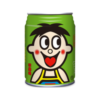 Want Want 旺旺 旺仔牛奶组合装 3口味 245ml*8罐（原味245ml*2罐+果汁味245ml*2罐+苹果味245ml*4罐）