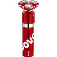 POVOS 奔腾 电动剃须刀男士智能感应刮胡须刀须刨 全身水洗快充PQ9800海棠红