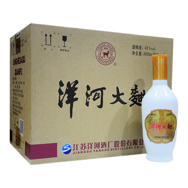 洋河 大全福酒 42度500ml 绵柔浓香型白酒 500ml*6瓶