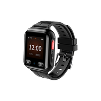 爱牵挂 X1老人智能4G全网通定位视频电话手表