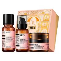 HBN 熊果素护肤套装