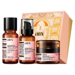 HBN 熊果素护肤套装