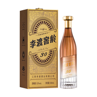 LIDU/李渡 白酒  元窖香型 礼盒装 52%vol 500mL