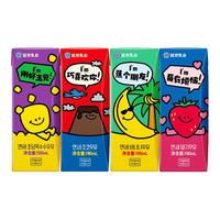 延世牧场190ml原装香蕉草莓风味早餐学生奶进口儿童奶送礼送女友甜奶 【190ml*1支】巧克【韩国进口】