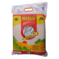 金熊 上等泰国香米