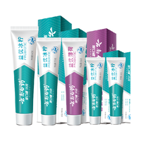 云南白药 南白药 牙膏益生菌清新口气445g家庭家用5支装