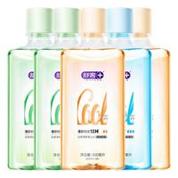 Saky/舒客 便携清新 漱口水 500ml*5