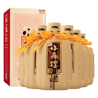 XIAOJIAOLOU 小角楼 1958 森林生态酒 52%vol 浓香型白酒 500ml*6瓶 整箱装