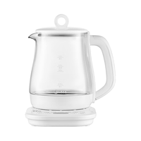 Midea/美的 14大功能 养生壶 1.5L