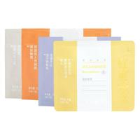 金燕耳银耳多彩伴侣组合小包免煮焖烧杯免洗冲泡即食非银耳羹