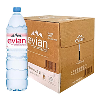 依云(evian) 法国原装进口 天然矿泉水 1.5Lx12瓶