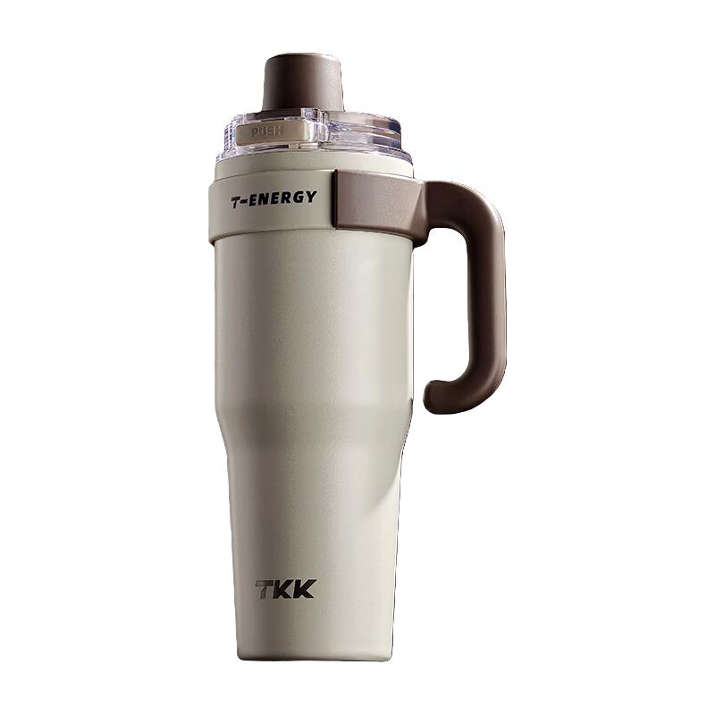 咖色【保温保冷 内喷陶】 1200ml