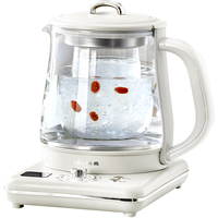 Bear 小熊 YSH-D15系列 养生壶