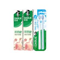 DARLIE 好来 原黑人)茶倍健白桃味牙膏清新口气抑菌防蛀