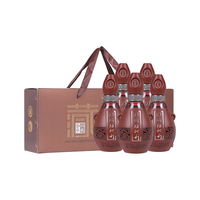 仰韶 洞藏 白酒 礼盒  50度及以上 礼盒装 ＜300mL 其他
