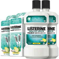 李施德林 便携漱口水套装10ml