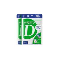 DHC 维生素VD3 老年人正品碳酸钙易吸收维D片剂30粒*2