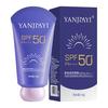 黎芙莎 防水清爽不油腻 防晒乳 SPF50 PA+++ 40g