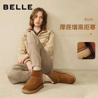 百丽（Belle）雪布布复古雪地靴女2025冬新商场款舒适保暖休闲短靴E8C1DDD5 棕色-短筒 37