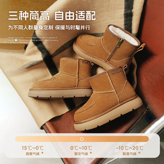 百丽（Belle）雪布布复古雪地靴女2025冬新商场款舒适保暖休闲短靴E8C1DDD5 棕色-短筒 37