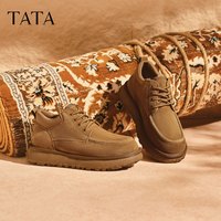 他她(TATA)2025冬男士雪地靴登山鞋高帮休闲男鞋VPX01DD5 棕黄 38