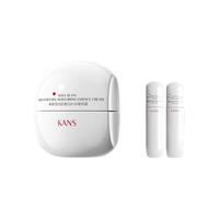 KANS 韩束 白蛮腰精华霜50g美白提亮肤色淡化色斑保湿日霜