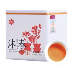 祥源茶 祁门红茶特三级工夫红茶叶浓香型70g安徽原产地