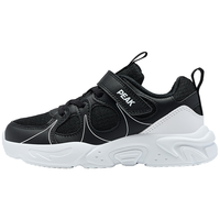 【拼接撞色】男童运动鞋网面透气女童鞋夏款儿童休闲跑步暴走鞋