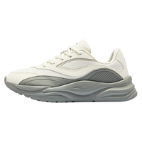 鸿星尔克休闲鞋女夏季撞色百搭轻便增高运动女鞋户外慢跑鞋|漫心2.0 蛋奶灰/麋鹿棕/杏仁色 37