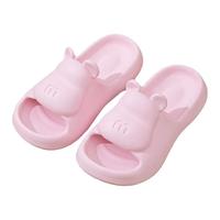 FOURDATRY拖鞋女家用防滑防臭夏季eva踩屎感不臭脚室内浴室居家凉拖鞋 黑色 40-41 