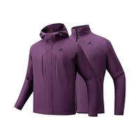 安踏大地之壳水壳3.0丨三合一硬壳冲锋衣男款防水防风加绒内胆两件套 紫砂色-6 XL (男180)