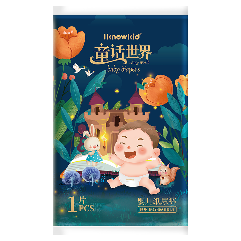 知宝iknowkid童话世界【纸尿裤】新生婴儿尿不湿超薄透气男女宝宝通用 纸尿裤S码5片