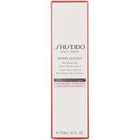 SHISEIDO 资生堂 光透耀白祛斑焕颜精华液 30ml