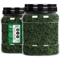 赵家铺子 蒲公英茶蒲公英叶