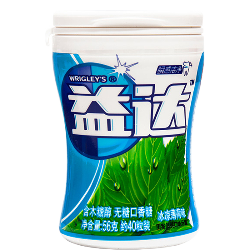 Extra 益达 口香糖40粒56g*6瓶