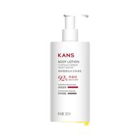 KANS 韩束 墨菊巨补水身体乳 300ml