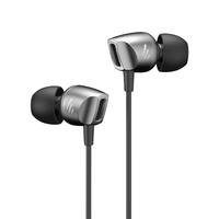 EDIFIER 漫步者 H235P 入耳式动圈有线耳机 金属银 3.5mm