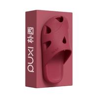 朴西2025花园包头凉拖鞋女居家eva夏季外穿防滑不臭脚洞洞鞋男 安哥拉红 40-41