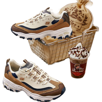Skechers斯凯奇男鞋秋季厚底复古奶茶熊猫鞋休闲运动老爹鞋 【枫叶拿铁】 42 【枫叶拿铁】/