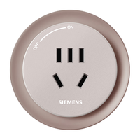  SIEMENS/西门子 多功能导轨 轨道插座  轨道长度：20-30cm 大地色
