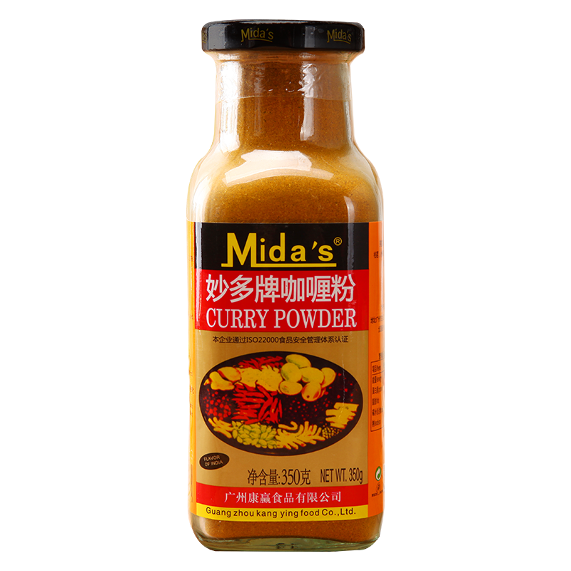 妙多（mida's）咖喱粉 黄咖喱粉 印度风味 调味料 玻璃瓶装350g