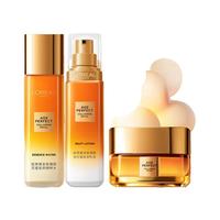 巴黎欧莱雅 L'OREAL PARIS欧莱雅护肤品套装金致臻颜花蜜水乳化妆品乳液面霜眼霜小蜜罐礼盒全套 20#水乳霜139¥
