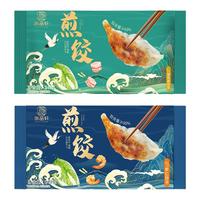 贺品轩猪肉圆白菜虾仁煎饺鲜肉蒸饺锅贴日式饺子速食早餐方便家用
