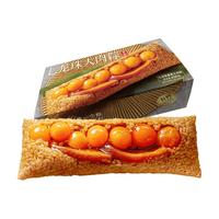 嘉华粽子 七龙珠蛋黄大肉粽礼袋450g 端午粽子咸肉粽礼袋早餐端午 七龙珠蛋黄大肉粽 450g