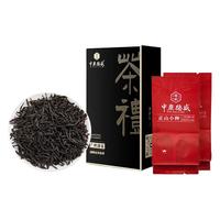 中广德盛 正山小种红茶品鉴装 12克