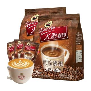 KapalApi 火船 印尼进口火船咖啡爪哇拿铁500g