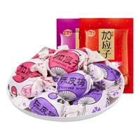 佳宝 纸包加应子陈皮梅 640g