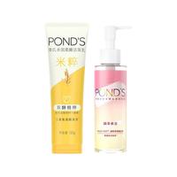 POND'S 旁氏 米粹氨基酸洗面奶女洁面泡泡卸妆烟酰胺洗面奶氨基酸樱花男